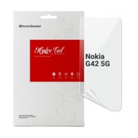 Плівка захисна Armorstandart Nokia G42 5G (ARM69521)