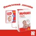 Підгузки Huggies Classic 5 (11-25 кг) Jumbo 42 шт (5029053543185)