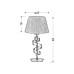 Настільна лампа Candellux 41-23483 DENIS (41-23483)