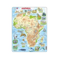 Пазл Larsen рамка-вкладиш Карта Африки - тваринний світ (A22-UA)