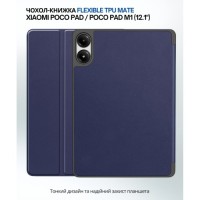 Чохол до планшета BeCover Flexible TPU Mate Xiaomi Poco Pad / Poco Pad M1 (12.1") Deep Blue (711583)
