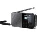 Портативний радіоприймач Sharp DR-P520 Grey (DR-P520GY)