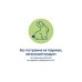 Косметика для мам HiPP Babysanft олійка для вагітних 100 мл (3105467)