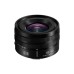 Об'єктив Panasonic Lumix S 18-40 mm F4.5-6.3 (S-R1840E)