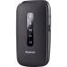 Мобільний телефон Panasonic KX-TU550 Black (KX-TU550EXB)