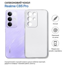 Чохол до мобільного телефона BeCover Realme C85 Pro Transparancy (715042)