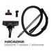 Пилосос Liberton LVC-4304