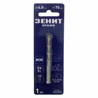 Свердло Зеніт "ПРОФІ" по металу з кобальтовим покриттям 4.0х75 мм (30400040)