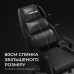 Крісло ігрове AndaSeat X1 PVC Gaming Sofa Black (AD-W-SF01-04-B-PV)