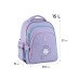 Рюкзак шкільний GoPack Education 2606S-2 Unicorn Dreams (GO25-2606S-2)