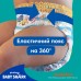 Підгузки Pampers для плавання Splashers Розмір 3-4 (6-11 кг) 12 шт (8001090698346)