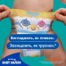 Підгузки Pampers для плавання Splashers Розмір 3-4 (6-11 кг) 12 шт (8001090698346)