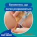 Підгузки Pampers для плавання Splashers Розмір 3-4 (6-11 кг) 12 шт (8001090698346)