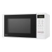 Мікрохвильова піч LG MS-2042DY (MS2042DY)