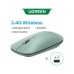 Мишка Ugreen MU001 Portable Wireless Green (90374)
