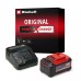 Набір акумулятор + зарядний пристрій Einhell Starter Kit PXC, 18V, 1×5.2Ah, ЗП (4512147)