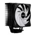 Кулер до процесора Be quiet! PURE ROCK 3 LX (BK040)