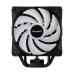 Кулер до процесора Be quiet! PURE ROCK 3 LX (BK040)