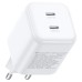 Зарядний пристрій Ugreen X526 2xUSB-C PD45W GaN white (65154)
