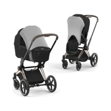 Аксесуар для коляски Cybex Сонцезахисний чохол / Light Grey (522000407)