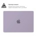 Чохол до ноутбука Armorstandart 15.3" MacBook Air M4/M3/M2 (A3241/A3114/A2941) Purple Air Shell (ARM80466)