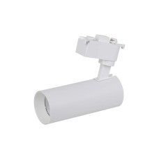 Прожектор LEDVANCE ECO TRACK SP 1 PH 12W 840 WTRD (4099854269424)