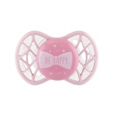 Пустушка Nuvita Air55 Cool 0m+ симетрична (NV7065RQ)