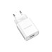 Зарядний пристрій BOROFONE BA20A Sharp charger set(Lightning) White (BA20AW)