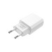 Зарядний пристрій BOROFONE BA20A Sharp charger set(Lightning) White (BA20AW)