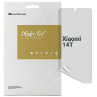 Плівка захисна Armorstandart Anti-spy Xiaomi 14T (ARM79312)