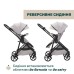Коляска Chicco 2 в 1 Seety сіра (2900990870646) (87097.70.01)
