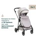 Коляска Chicco 2 в 1 Seety сіра (2900990870646) (87097.70.01)