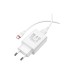 Зарядний пристрій BOROFONE BA21A Long Journey USB QC3.0 + cable USB to USB-C 18W White (6931474702487)