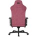 Крісло ігрове Hator Arc 3 XL Velour Orchid Pink (HTC3444XL)
