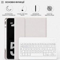 Чохол до планшета BeCover Wireless Keyboard Apple iPad Pro 11" M5 2025 Gray (715985)