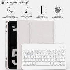 Чохол до планшета BeCover Wireless Keyboard Apple iPad Pro 11" M5 2025 Gray (715985)
