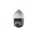 Камера відеоспостереження Hikvision DS-2DE4225IW-DE(T5) (PTZ 25x) (DS-2DE4225IW-DE(T5))