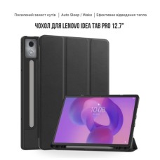 Чохол до планшета BeCover Flexible TPU Matte Lenovo Idea Tab Pro 12.7" Black (716144)