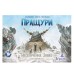 Настільна гра Ігромаг Нескінченна Зима: Пращури (Endless Winter: Ancestors) українська (DG12878)