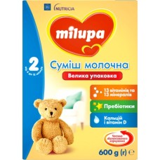 Дитяча суміш Milupa 2 молочна 600 гр (5900852025518)