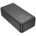 Батарея універсальна BOROFONE 30000mAh BJ56B Graceful 22.5W+PD20W Black (6941991116445)