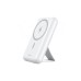 Батарея універсальна Choetech Magnetic Wireless 10000mAh 20W, PD,QC/3.0, USB-A, USB-C, White (B663-ACWH)