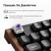 Клавіатура Keychron K10 HE Magnetic Switch RGB UA Black (K10H-F1-UA)
