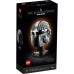 Конструктор LEGO Star Wars Шолом Мандалорца 584 деталі (75328)