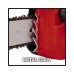 Ланцюгова пила Einhell GC-EC 2040 40см, 2000Вт, 4.9кг (4501230)