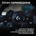 Кермо Logitech G923 Racing Wheel and Pedals for Xbox One and PC Black (941-000158)