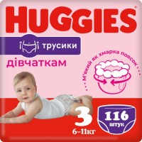 Підгузки Huggies Pants 3 M-Pack (6-11 кг) для дівчаток 116 (5029054568033)