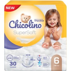 Підгузки Chicolino Super Soft Розмір 6 (16+ кг) 30 шт, 4 Упаковки (4823098414674)