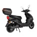 Електроскутер Atlas Demon Box 1500W Black (3069)