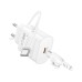 Зарядний пристрій BOROFONE BA82A Platinum USB-C PD25W + cable USB-C to USB-C White (6941991112270)